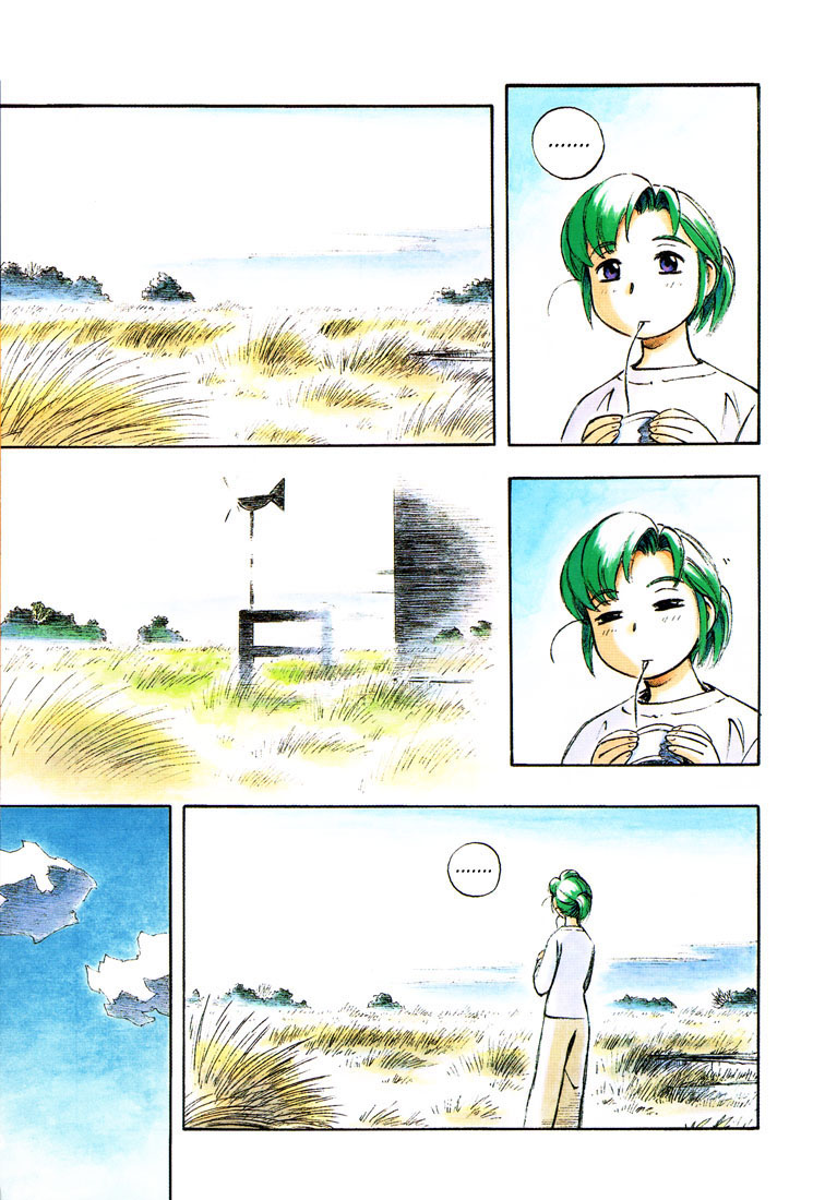 img Yokohama Kaidashi Kikou 5